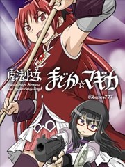 春日便利店 漫画改编动画在线观看